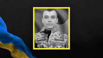 втрати волині