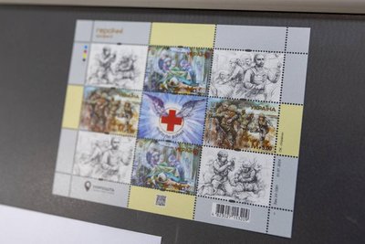 Поштовий блок "Героїчні професії. Янголи війни", погашення марки Поштовий блок "Героїчні професії. Янголи війни", погашення марки