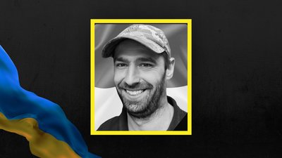 23 листопада на Львівщині попрощаються з чотирма військовими