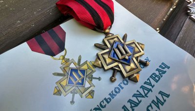 "Розказував мамі, що в тилу, а насправді воював": історія 24-річного бійця з Луцька "Розказував мамі, що в тилу, а насправді воював": історія 24-річного бійця з Луцька