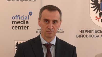 У 6 лікарнях оновлять відділення реабілітації У 6 лікарнях оновлять відділення реабілітації
