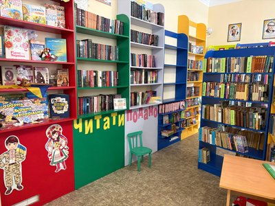 "Я можу читати цілу ніч" — бібліотекарка з Житомира Людмила Ковалевич "Я можу читати цілу ніч" — бібліотекарка з Житомира Людмила Ковалевич