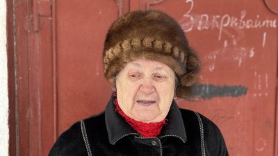 Жителька Дружківки Валентина Донецька область Жителька Дружківки Валентина Донецька область