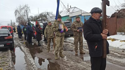 Поховання Поховання