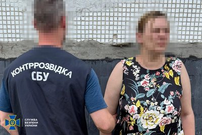СБУ, підозра, суд, кримінал, колабораціонізм, навідниця СБУ, підозра, суд, кримінал, колабораціонізм, навідниця