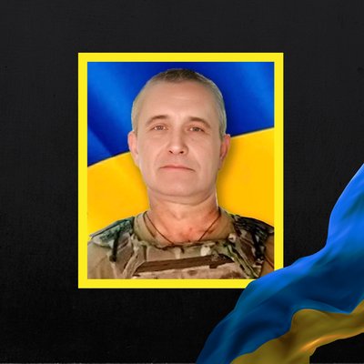 Стало відомо про смерть десяти військових з Рівненщини Стало відомо про смерть десяти військових з Рівненщини
