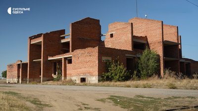 Благають про укриття: в селі на Одещині діти понад 3 роки не ходять до школи Благають про укриття: в селі на Одещині діти понад 3 роки не ходять до школи