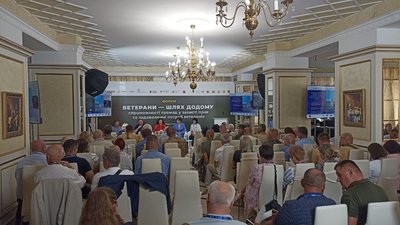Форум "Ветерани — шлях додому", Центр ветеранського розвитку