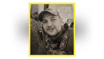 На Чернігівщині попрощалися з Максимом Шумбаром, Петром Пономаренком, Андрієм Дудком та Андрієм Петрухном На Чернігівщині попрощалися з Максимом Шумбаром, Петром Пономаренком, Андрієм Дудком та Андрієм Петрухном