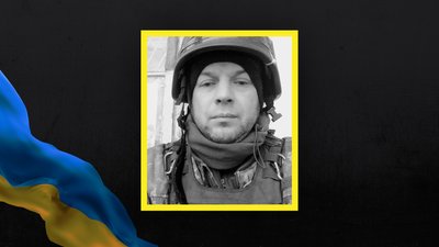 а війні загинув волинянин Тарас Подлознюк а війні загинув волинянин Тарас Подлознюк