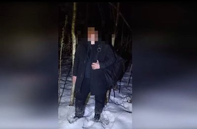 Блукав лісами Полісся дві доби: прикордонники затримали чоловіка, який хотів незаконно потрапити до ЄС Блукав лісами Полісся дві доби: прикордонники затримали чоловіка, який хотів незаконно потрапити до ЄС