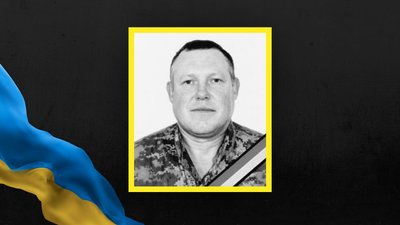 Роман Старунчак