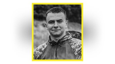 На Чернігівщині попрощалися з захисниками Олегом Гомоном, Станіславом Голубом, Ігорем Синицьким та Максимом Литвином На Чернігівщині попрощалися з захисниками Олегом Гомоном, Станіславом Голубом, Ігорем Синицьким та Максимом Литвином