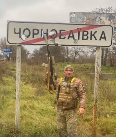 Військовий Ярослав Галан з Чернівців Військовий Ярослав Галан з Чернівців