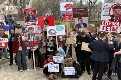 Студенти КНУ протестують проти ректора Володимира Бугрова: що відомо Студенти КНУ протестують проти ректора Володимира Бугрова: що відомо