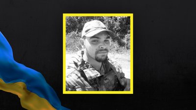 Втрати Волині — загинув Іван Шворак Втрати Волині — загинув Іван Шворак