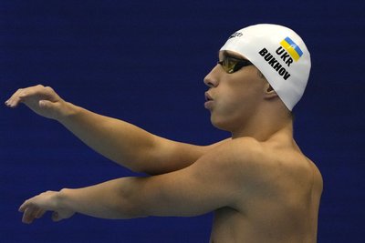 15-те чемпіонство "Шахтаря", золоті медалі на Параолімпіаді. Спортивні підсумки Донбасу 2024 року 15-те чемпіонство "Шахтаря", золоті медалі на Параолімпіаді. Спортивні підсумки Донбасу 2024 року