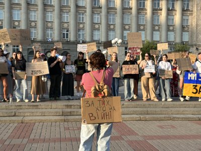 У Києві та регіонах пʼятий день протестують проти відставки Федорова У Києві та регіонах пʼятий день протестують проти відставки Федорова