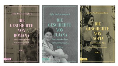премія гессе для софії андрухович премія гессе для софії андрухович