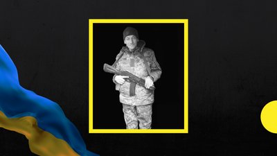 42-й місяць повномасштабної війни: полеглі захисники із Закарпаття