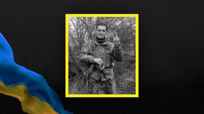Від поранень помер боєць з Волині Юрій Мазурик Від поранень помер боєць з Волині Юрій Мазурик