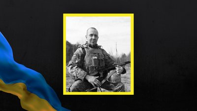 На Львівщині 17 березня попрощаються із шістьма військовими На Львівщині 17 березня попрощаються із шістьма військовими