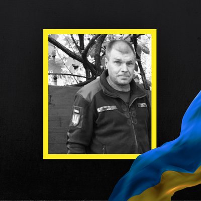 загиблі 3 жовтня