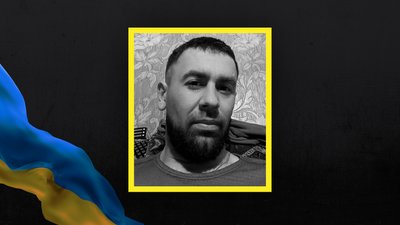 Втрати Волині — загинув Сергій Ждань