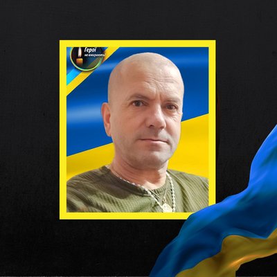 Повідомили про смерть десяти військових з Рівненщини Повідомили про смерть десяти військових з Рівненщини
