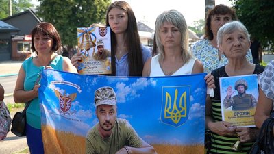 Лисець, Алея віри і надії