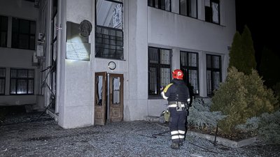 держпром, наслідки удару 8 листопада 2024 року держпром, наслідки удару 8 листопада 2024 року