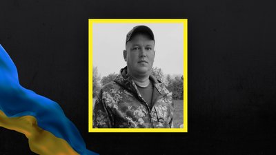 Втрати Волині — загинув Сергій Михалусь з села Жашковичі Втрати Волині — загинув Сергій Михалусь з села Жашковичі