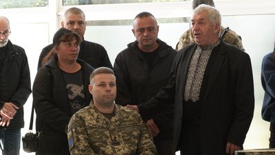 Прощання, Легкодух, Тарас Шпук Прощання, Легкодух, Тарас Шпук