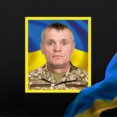 Повідомили про смерть шістнадцяти військових з Рівненщини Повідомили про смерть шістнадцяти військових з Рівненщини