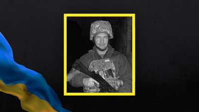 На Полтавщині прощаються із полеглими воїнами, які захищали Україну на Донеччині На Полтавщині прощаються із полеглими воїнами, які захищали Україну на Донеччині