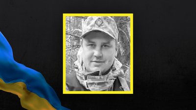 загиблі З 17 по 23 листопада загиблі З 17 по 23 листопада