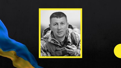 Тридцятий місяць війни: загиблі захисники Закарпаття