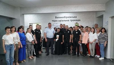 поліцейська станція поліцейська станція