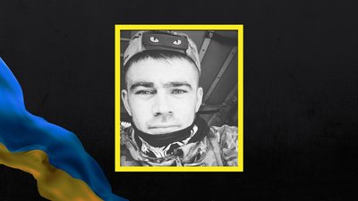 На Львівщині 29 жовтня прощаються із чотирма військовослужбовцями На Львівщині 29 жовтня прощаються із чотирма військовослужбовцями