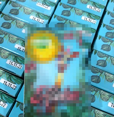 Тоннами виготовляли тютюн для кальяну і речовину для електроцигарок: в Житомирі групі людей повідомили про підозру Тоннами виготовляли тютюн для кальяну і речовину для електроцигарок: в Житомирі групі людей повідомили про підозру