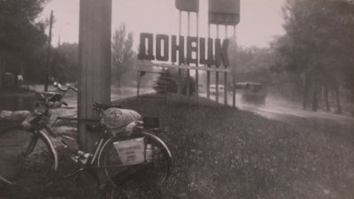 Понад пів мільйона кілометрів на велосипеді: історія мандрівника з Рівного Понад пів мільйона кілометрів на велосипеді: історія мандрівника з Рівного