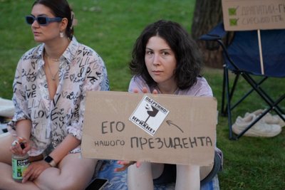 18-й день мітингів у Дніпрі. Жителі міста долучились до акції протесту проти звільнення Федорова 18-й день мітингів у Дніпрі. Жителі міста долучились до акції протесту проти звільнення Федорова
