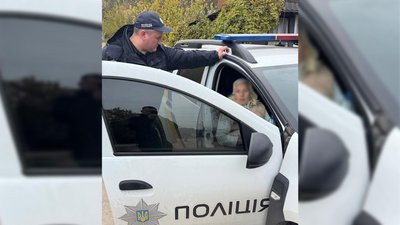 На Львівщині 15 годин шукали бабусю, яка пішла по гриби і заблукала На Львівщині 15 годин шукали бабусю, яка пішла по гриби і заблукала