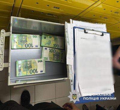 Виробництво і продаж ліків у РФ: нова справа проти бізнесмена з Полтавщини Жеваго Виробництво і продаж ліків у РФ: нова справа проти бізнесмена з Полтавщини Жеваго