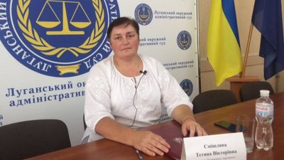 декларації суддів декларації суддів