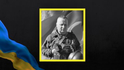 На Львівщині 25 червня попрощаються із шістьма військовими На Львівщині 25 червня попрощаються із шістьма військовими