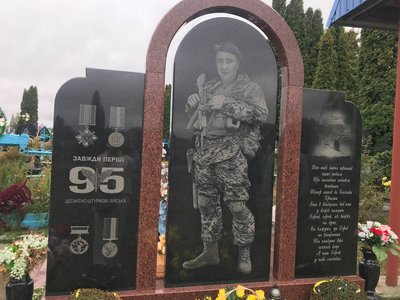 "Він все життя віддав армії, віддав війні" — мама полеглого воїна Дмитра Пилипчука "Він все життя віддав армії, віддав війні" — мама полеглого воїна Дмитра Пилипчука