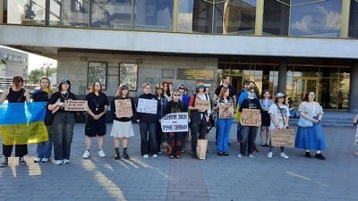 У Луцьку мітингували проти нового Цивільного кодексу У Луцьку мітингували проти нового Цивільного кодексу