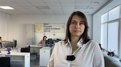 Заступниця начальника відділу ЦНАПу Ірина Кунів, ЦНАП Заступниця начальника відділу ЦНАПу Ірина Кунів, ЦНАП