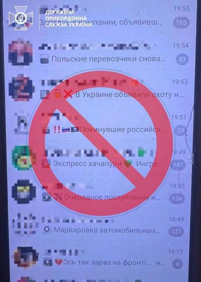 На Одещині прикордонники заборонили в’їзд в Україну іноземці, яка є прихильницею російської влади На Одещині прикордонники заборонили в’їзд в Україну іноземці, яка є прихильницею російської влади